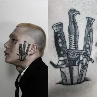 Меч в голове