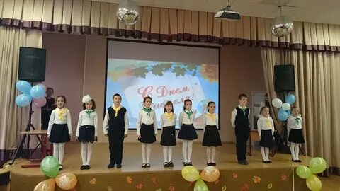 Школа 1222 классы