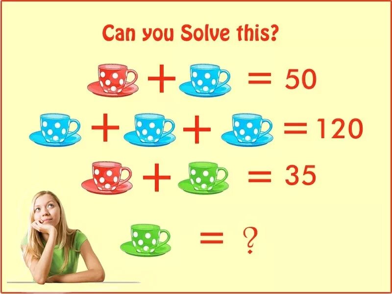 Can you solve this. Математические головоломки. Математические головоломки картинки. Математические головоломки для гениев. Интересные задачки для мозга.
