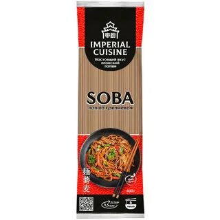 Лапша imperial