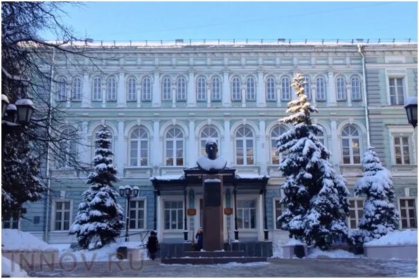 Сайт нижегородского университета лобачевского. Нижегородский университет имени Лобачевского. ННГУ им Лобачевского Нижний Новгород. Лобачевский университет Нижний Покровка. Здание университета Лобачевского Нижний Новгород.