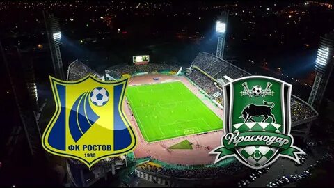 Ростов лучше краснодара