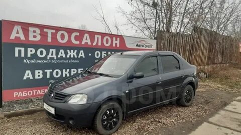 Дром шадринск