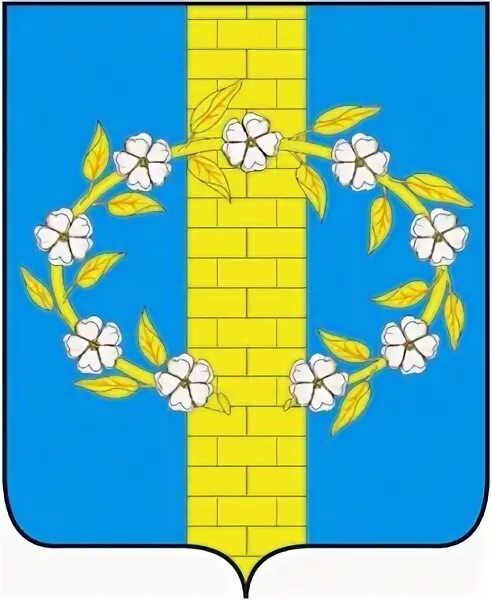 Лазоревое поле в гербе