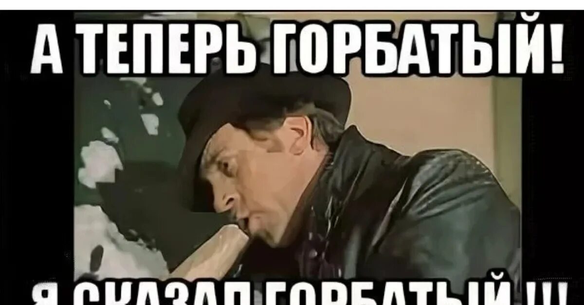 Я сказал без видео. Я сказал без видео. Я сказал без видео. Я сказал без видео. Мазеллов кириешки.