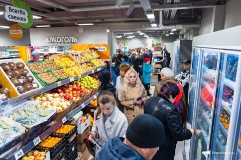 Во сколько открытие пятерочки в чите