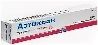 Артоксан гель мазь. Артоксан 20 мг уколы. Артоксан гель мазь. Теноксикам мазь гель. Артоксан мазь.