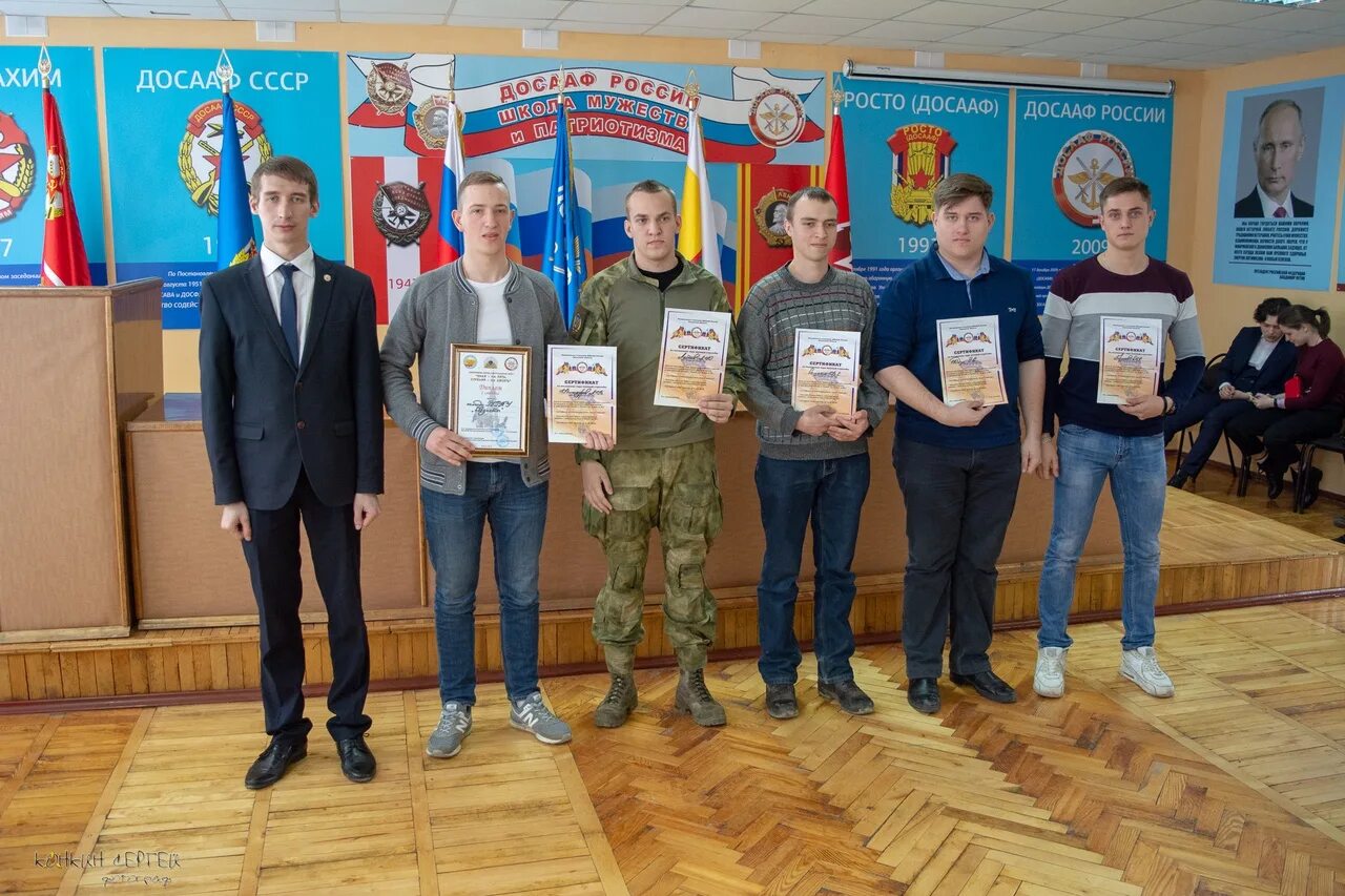 досааф холмск. досааф холмск. досааф одинцово инструктора. конференция досааф. автошкола досааф.