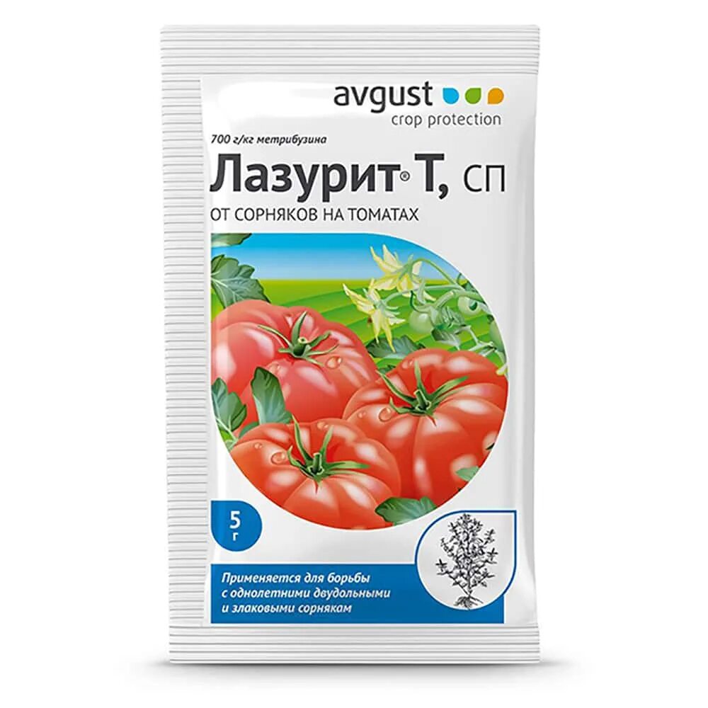 Лазурит как правильно обработать картофель от сорняков. Гербицид лазурит, 20 г, avgust. гербицид лазурит 20 гр. лазурит т, 5гр август (сорн.на томатах). лазурит 20гр август (сорн.в картоф,томатах) х100.