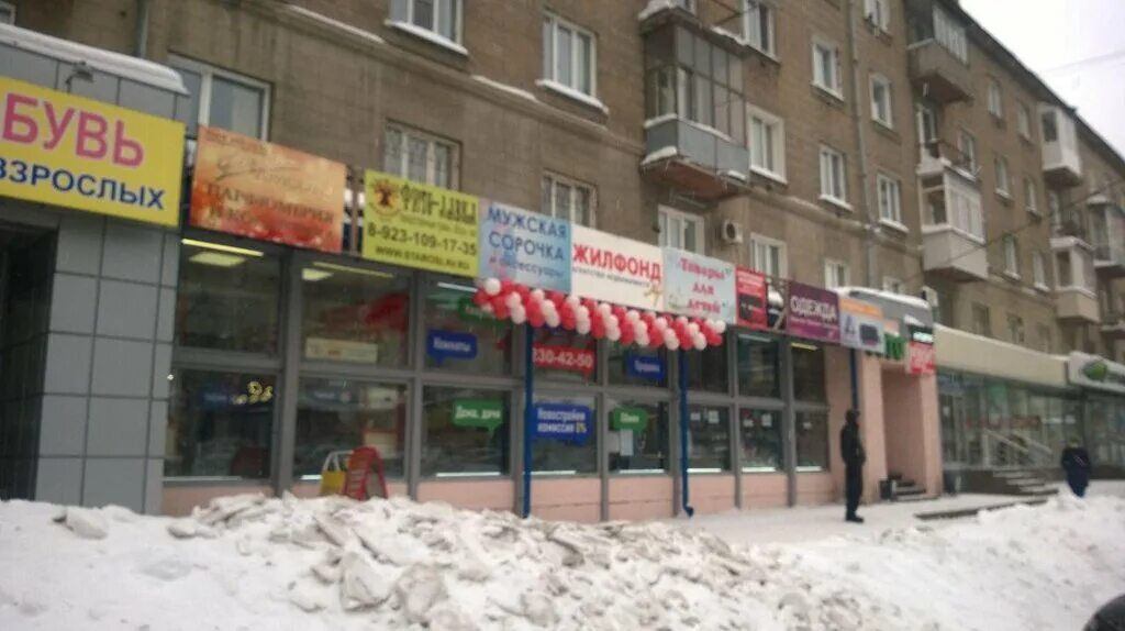 Мариинка, жильё посуточно, просп. Карла Маркса, 22, Петрозаводск - Яндекс Карты