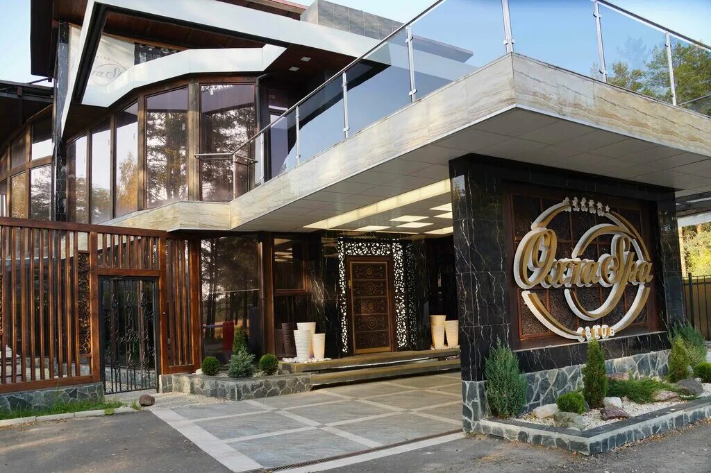 охта парк спа комплекс. сауна корона. Spa охта парк. охта парк баня. спа комплекс в охта- парке.