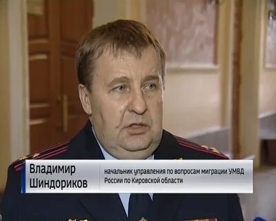 Александрович киров