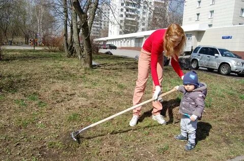 Жкх вао