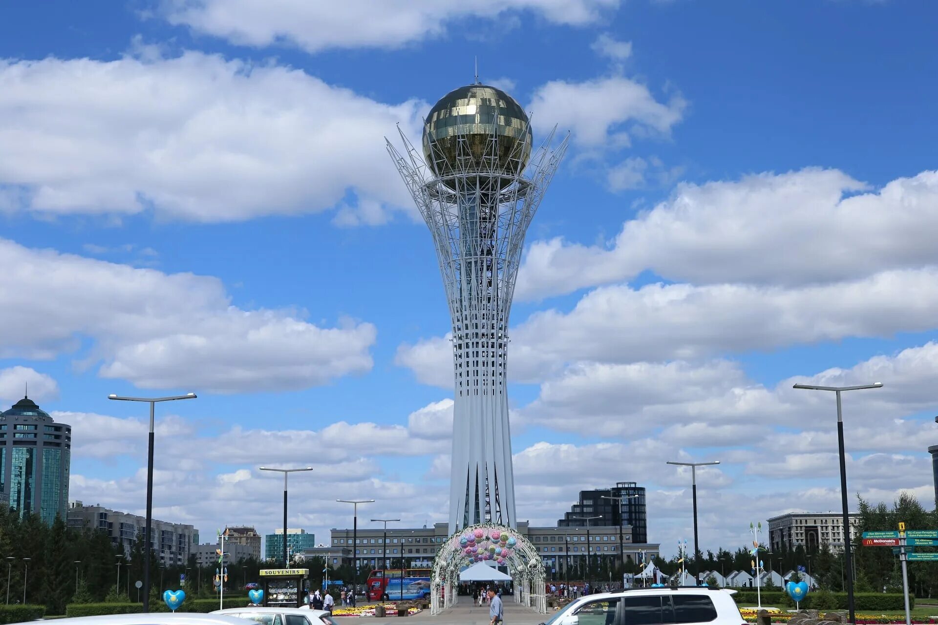 Какой день в астане. С днем столицы Казахстана. День столицы Астана. Столица Казахстана 2022. 6 Июля день столицы.