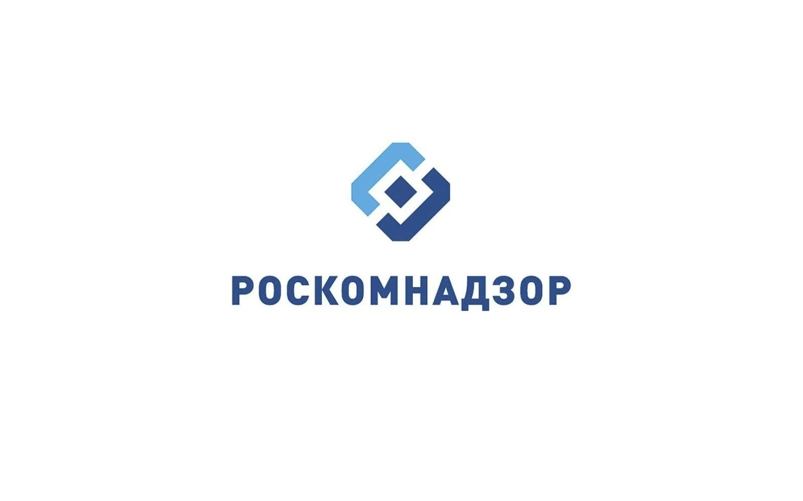 Сайт роскомнадзора краснодарского края. Роскомнадзор. Эмблема Роскомнадзора. Роскомнадзор картинки.