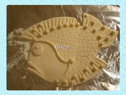 Тесто скелеты