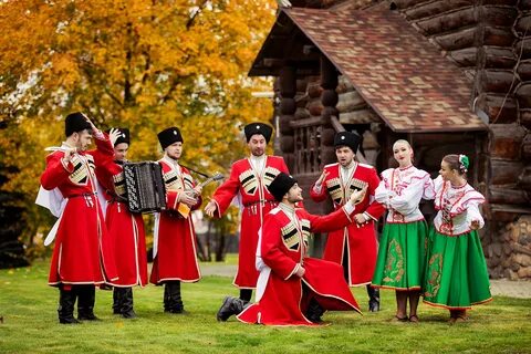 Национальная церемония