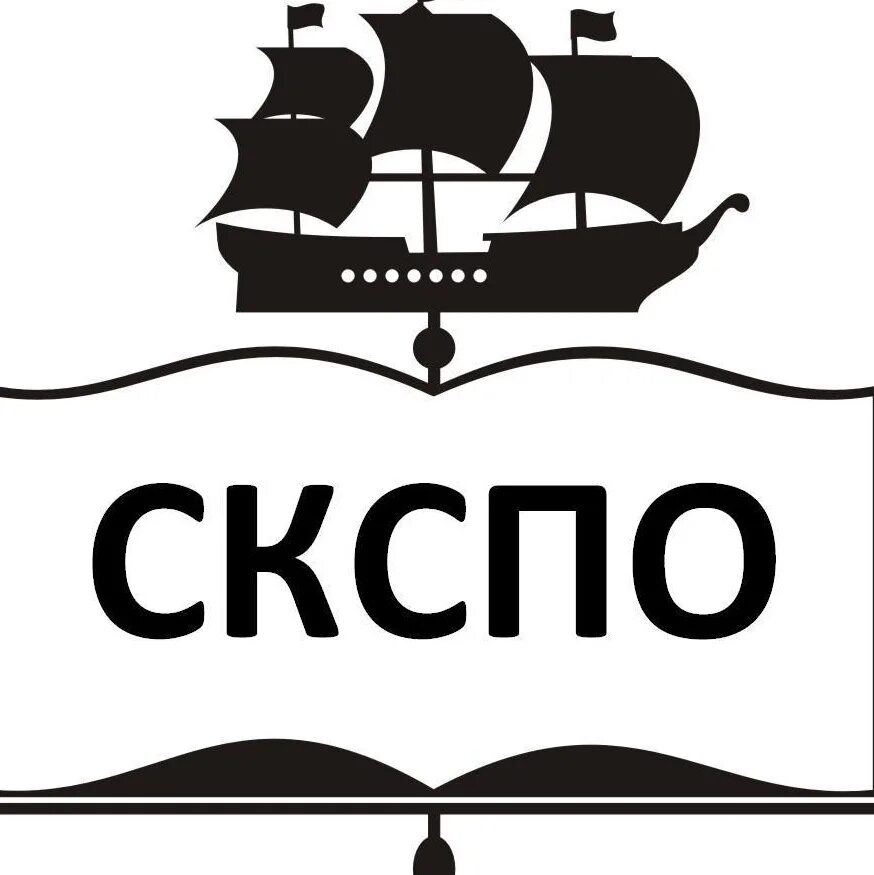 Скспо в самаре. Самарский колледж золотухина. Гапоу скспо самара. Стспо самара техникум. Самарский колледж сервиса производственного оборудования.