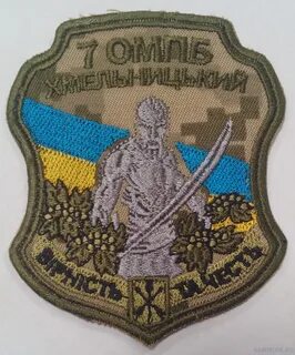 19 батальона