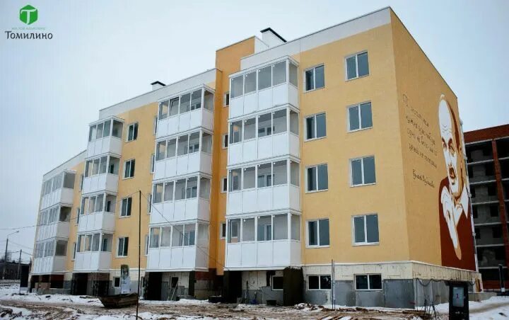 Томилино жилино 1 квартал 1. Жилино 1 квартал 1 2. Жк жилино. Жк томилино 1. Жк томилино, посёлок жилино-1.