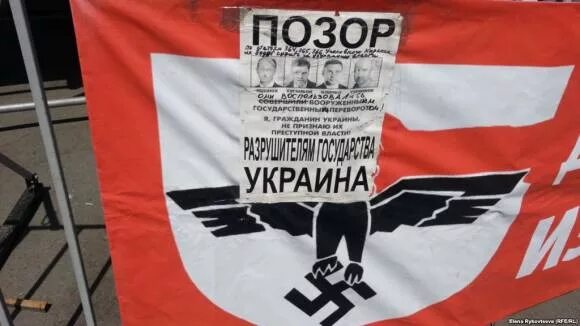 Доска позора картинка. Поле чудес девушка открывающая буквы. Позор года. Доска позора в школе. Поля позора.