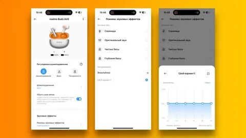 Отключить realme 10
