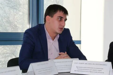 Eugene litvinov