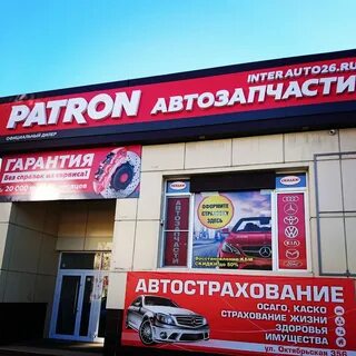 Петрозаводская 34