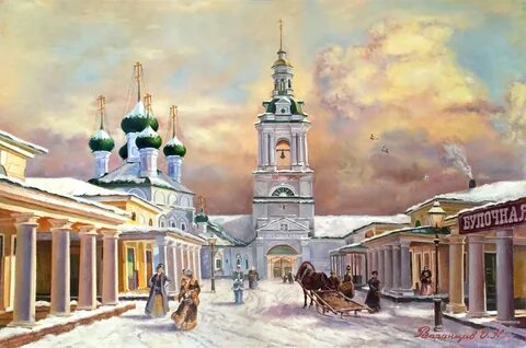 Костромская графика