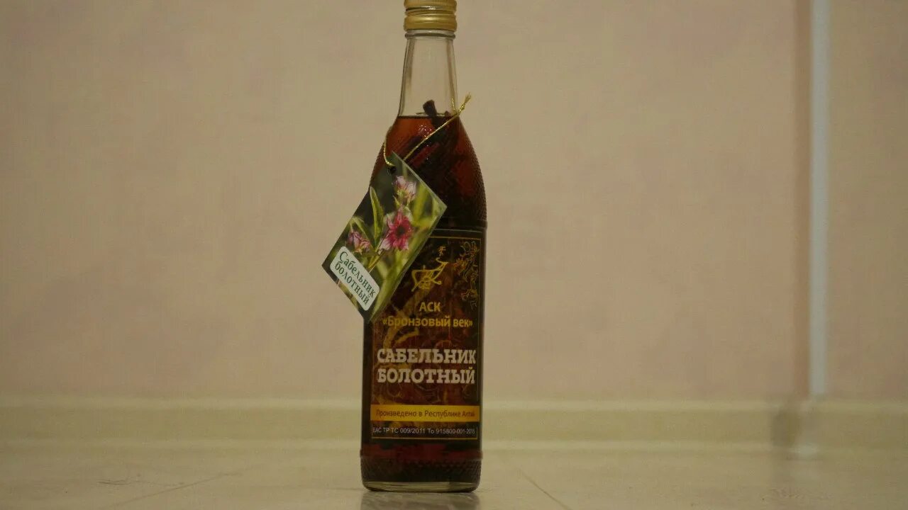 Огонь алтая настойка