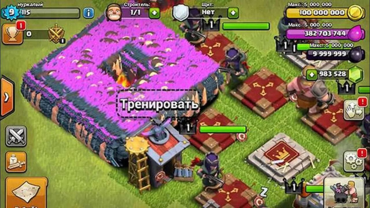 Clash of clans новая версия. Игра игра Clash of Clash of. Clash of Clans приватный сервер. Приватный сервер клеш оф кленс. Взломанный клеш оф кленс.