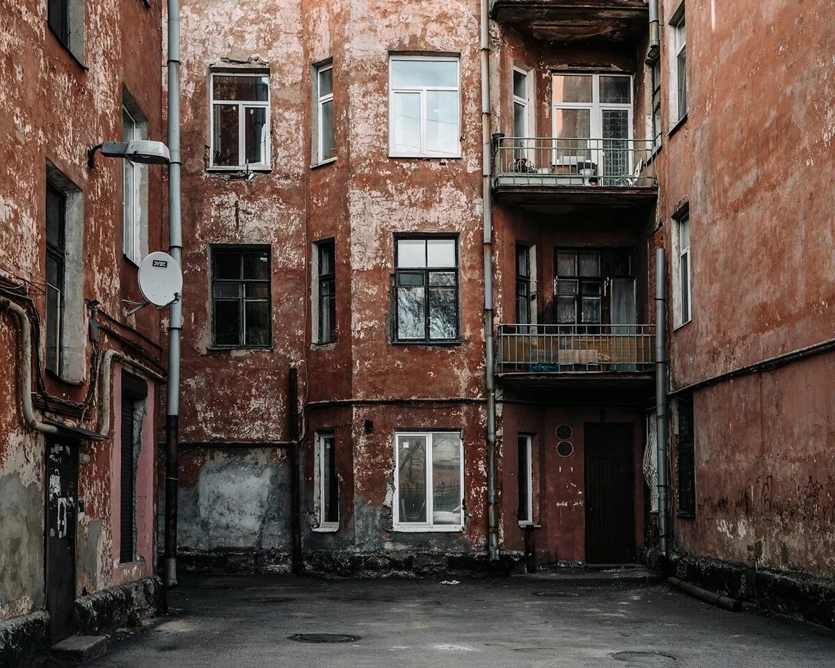 Старые дома в центре города