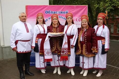 Учреждение мордовии