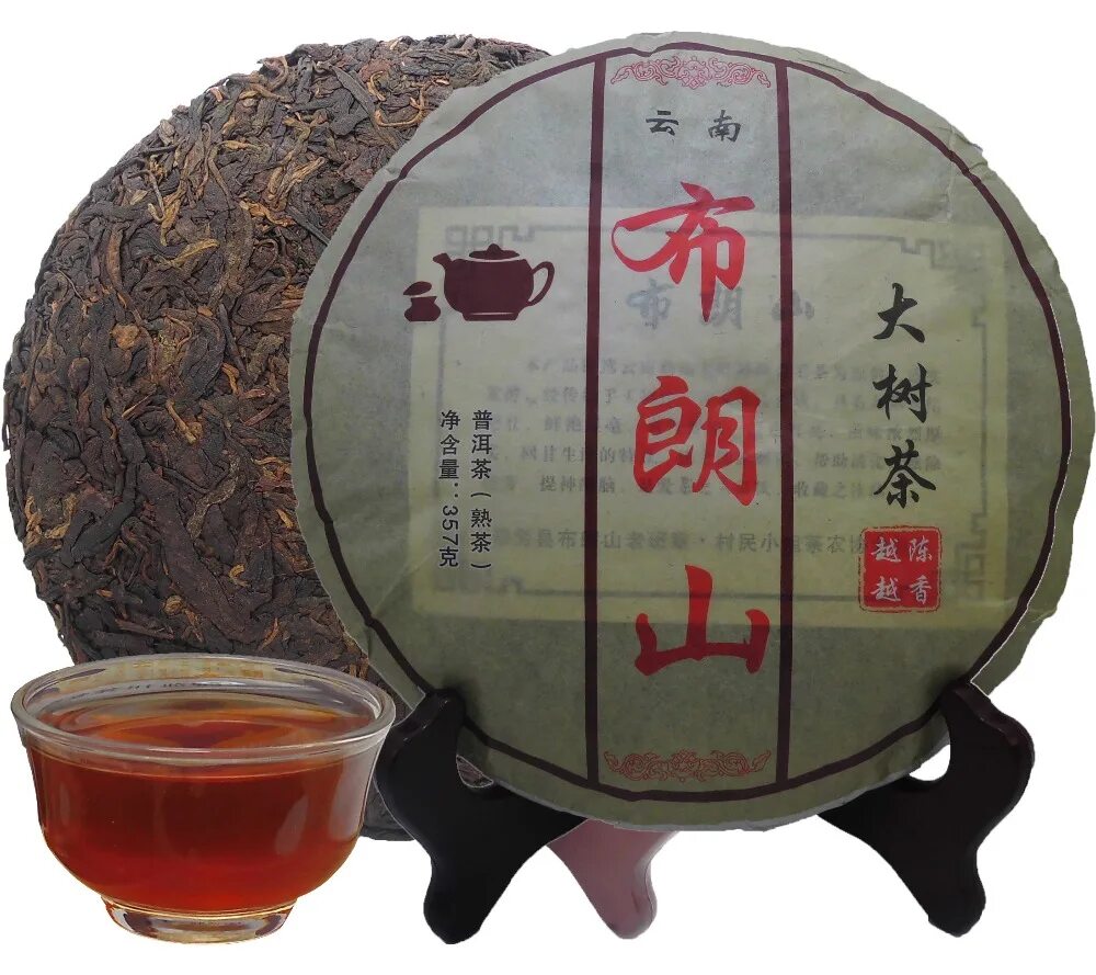 Китайский пуэр. Чай пуэр Китай. Китайские чаи пуэр чёрный. Китайский листовой чай пуэр.