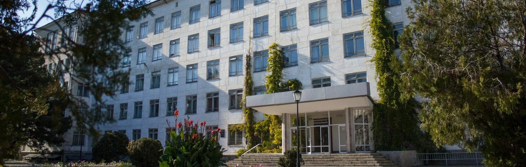 Государственные предприятия симферополя
