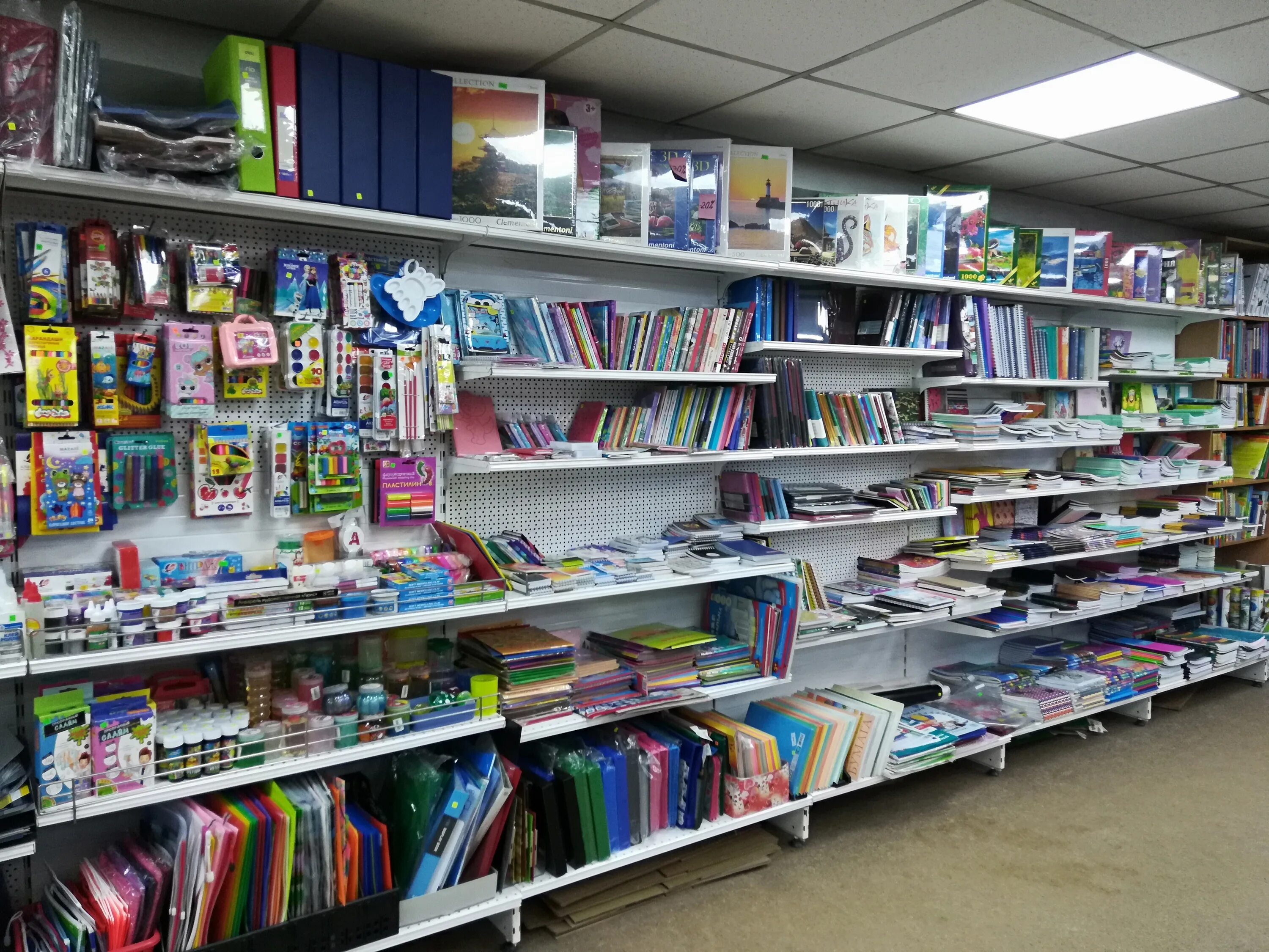 Гоголя 30/1. Гоголя 16 1. Ул гоголя 16 хабаровск. Улица гоголя великие луки. Гоголя 16а бишкек.