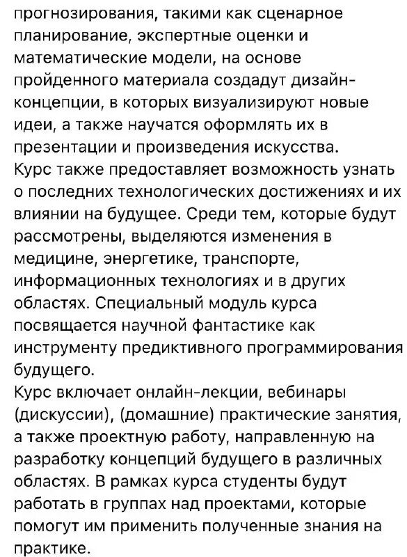 мой любимый урок география. сочинение на тему мой любимый предмет в школе география. географическое сочинение. зачем нам география 5 класс. что изучает география.