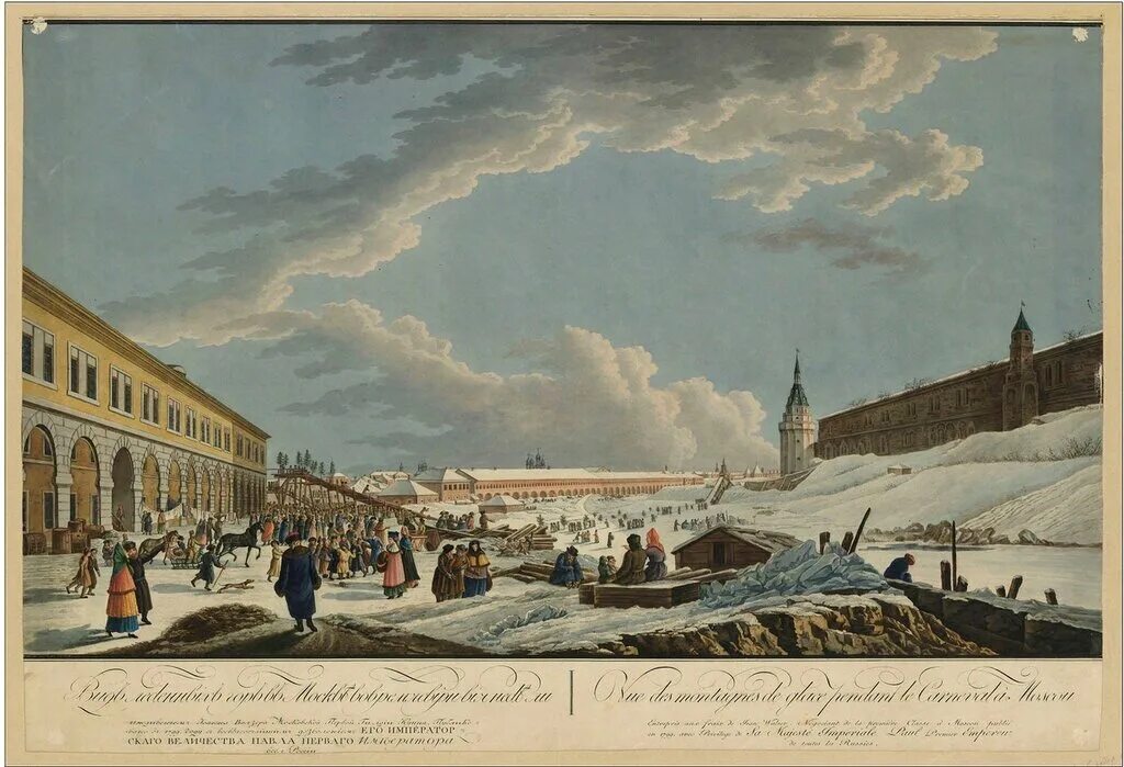 Московский кремль 1508 год. Петр первый образование. Московский кремль в 16 веке. Федор алексеев «красная площадь в москве», 1800 год. Москва 19 век 1812.