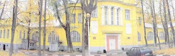 File:Moscow, Poteshnaya Street 3k5, Gannushkina Hospital (31502846505).jpg - Wik