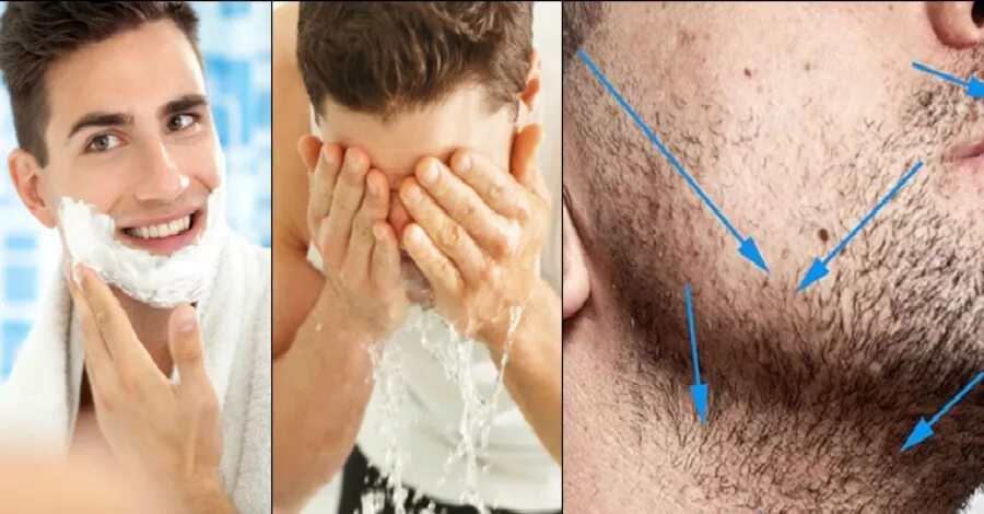 Мужское лицо бритое. Через сколько после бритья