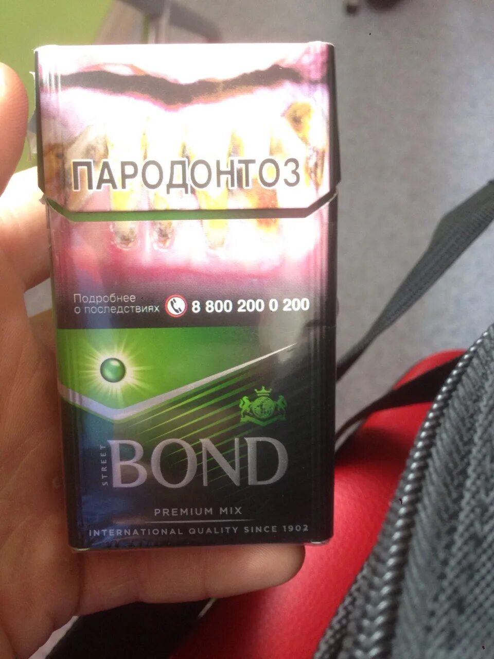 Мальбора