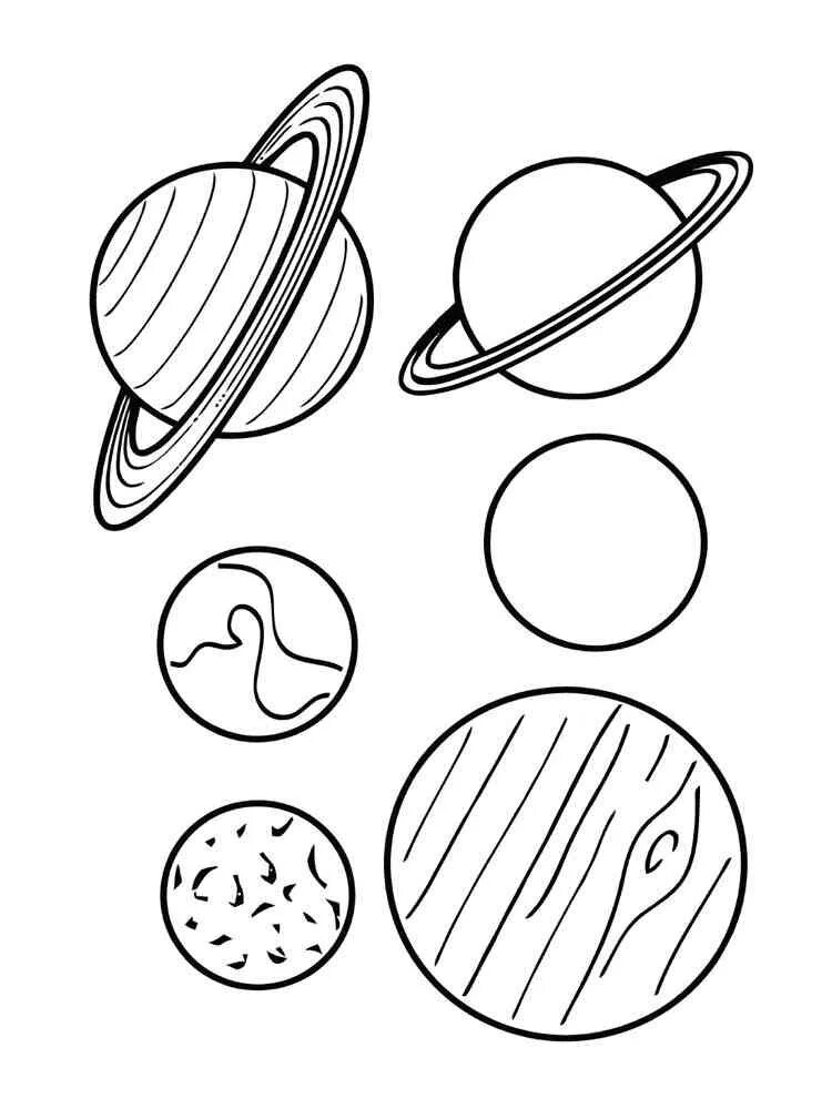 Распечатать планеты солнечной системы по отдельности. Планеты раскраска. Планеты раскраска для детей. Раскраска Солнечная Планета. Планеты солнечной системы раскраска.
