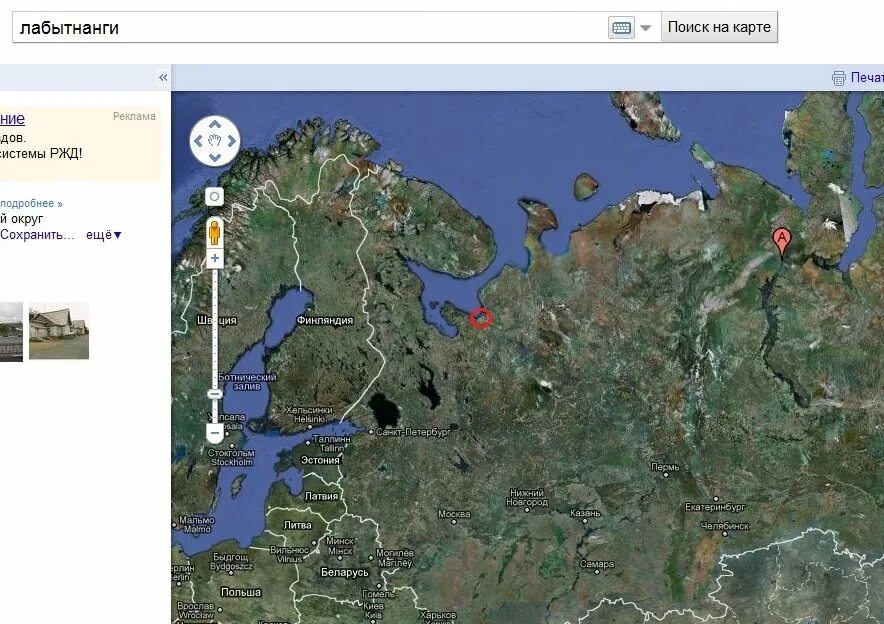 Лабытнанги показать на карте