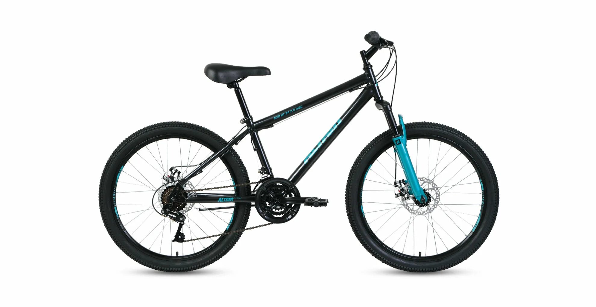 Forward sevilla 26 2. Велосипед 20 forward altair fs 2. Altair mtb ht 20 2. Велосипед альтаир мтб 20. Велосипед altair 20 дюймов.