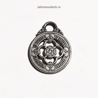Счастливый амулет цветочница гл 32