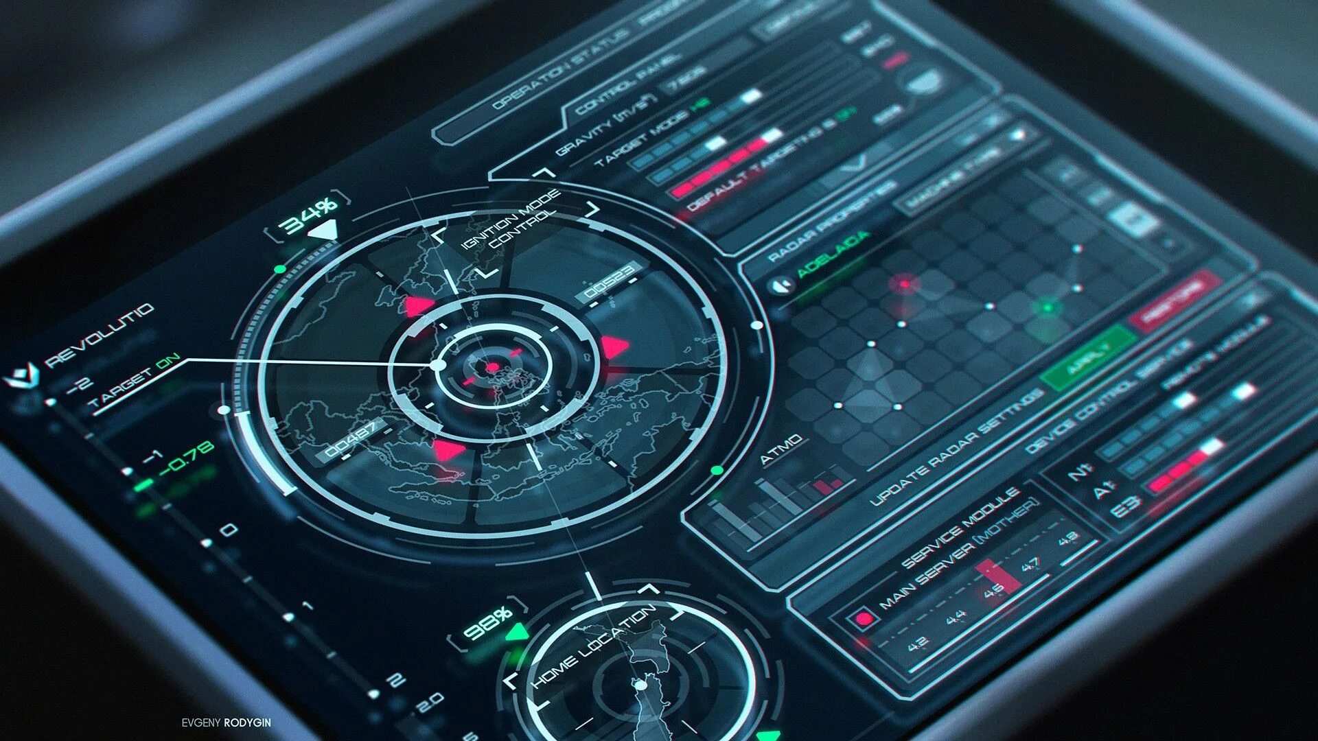 быстрый интерфейс