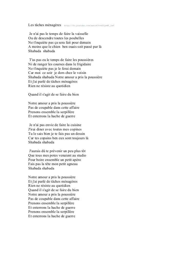 Текст песни alors on danse. Текст песни alors. Текст песни alors. Ноты стромае для фортепиано. Stromae alors on danse текст.