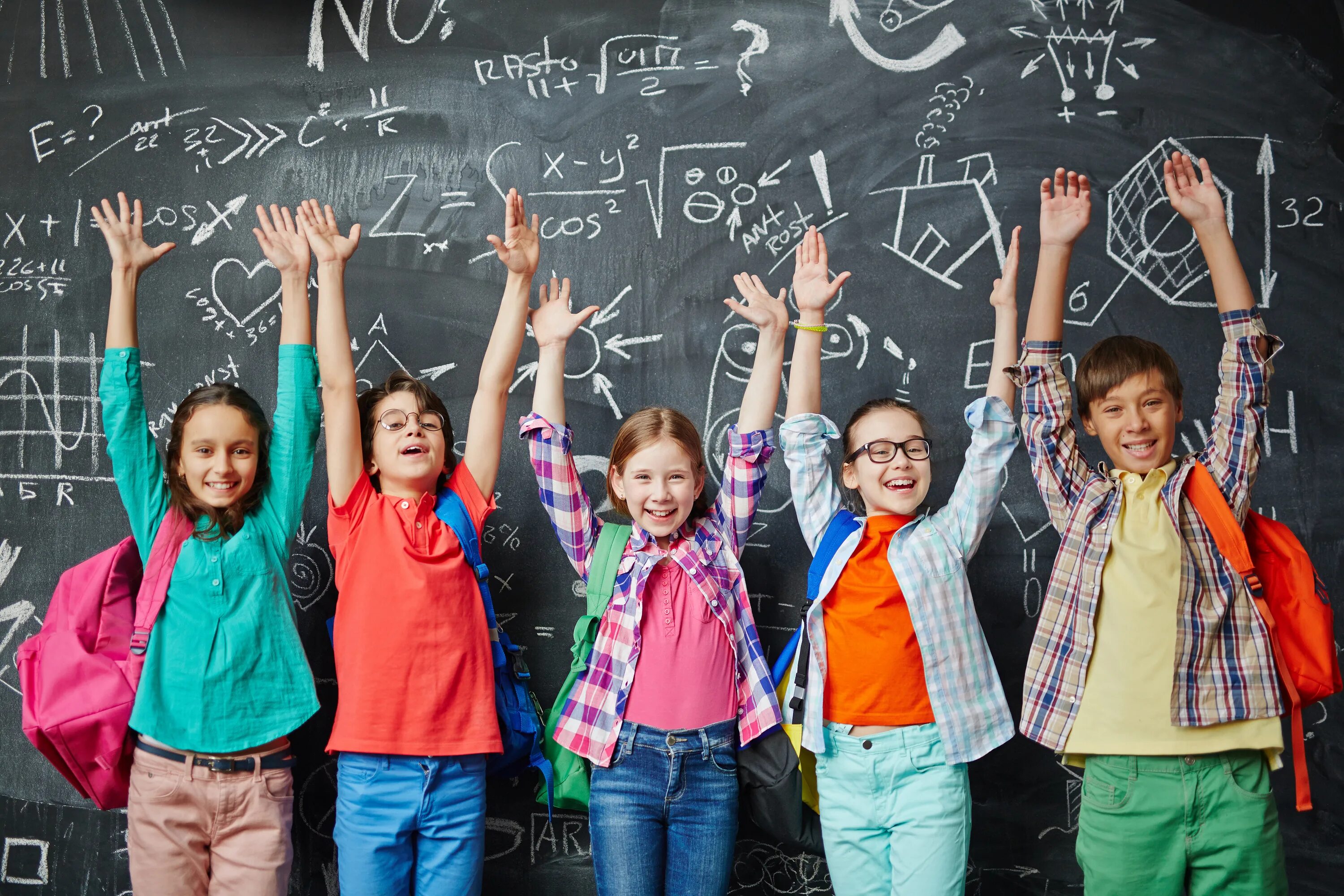 Primary students. Дети в школе. Счастливые дети в школе. Дети школьники. Счастливый ученик.