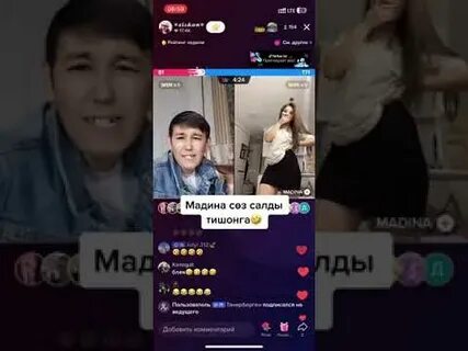 Күйеуім жұмыста болған кезде мен көршімді есекке сиқтым.