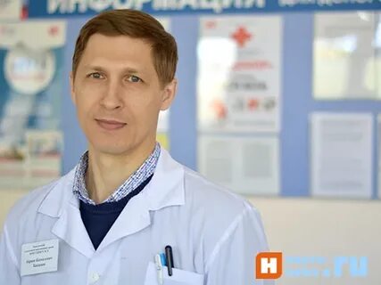 Медицинский новоуральск